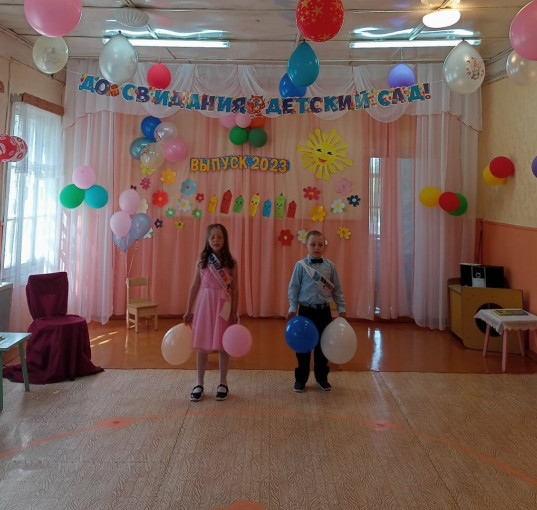 Выпускной бал в детском саду. Выпускной бал в детском саду.